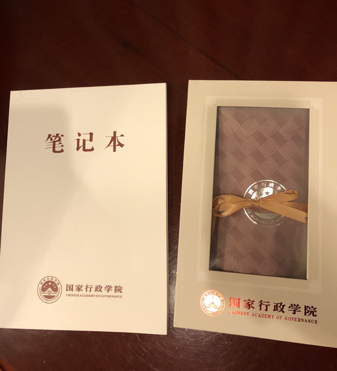 國情班 2018